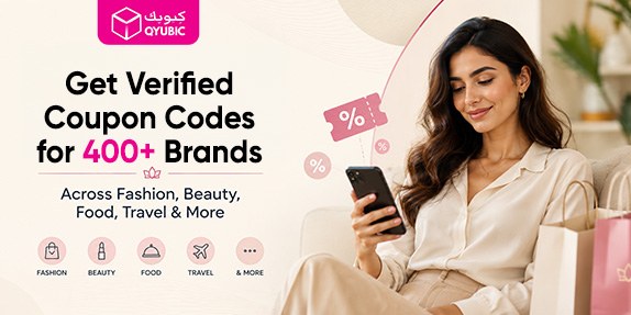 QYUBIC القسائم وكوبونات الخصم